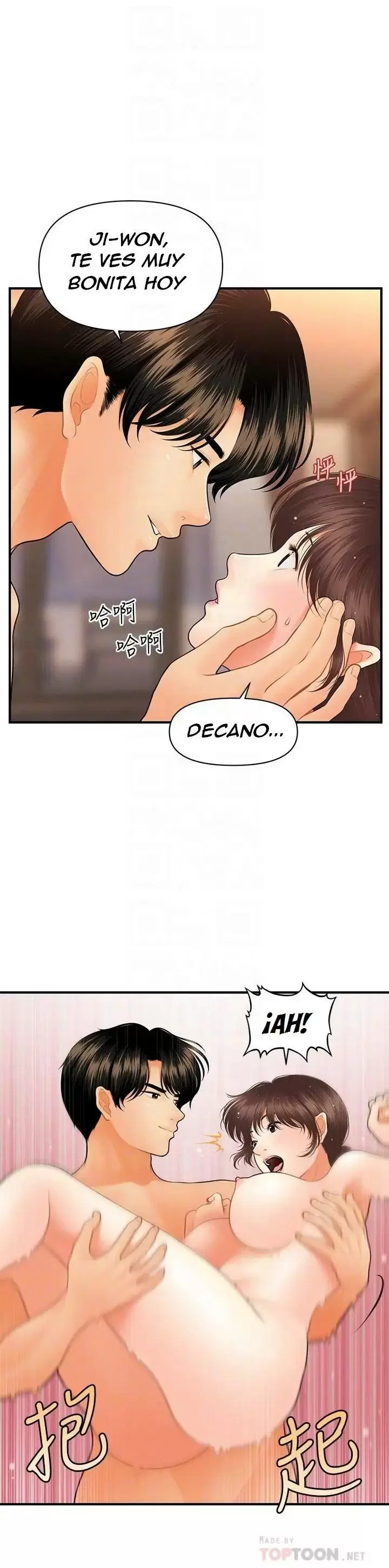 chica perfecta Capítulo 43 - Page 7