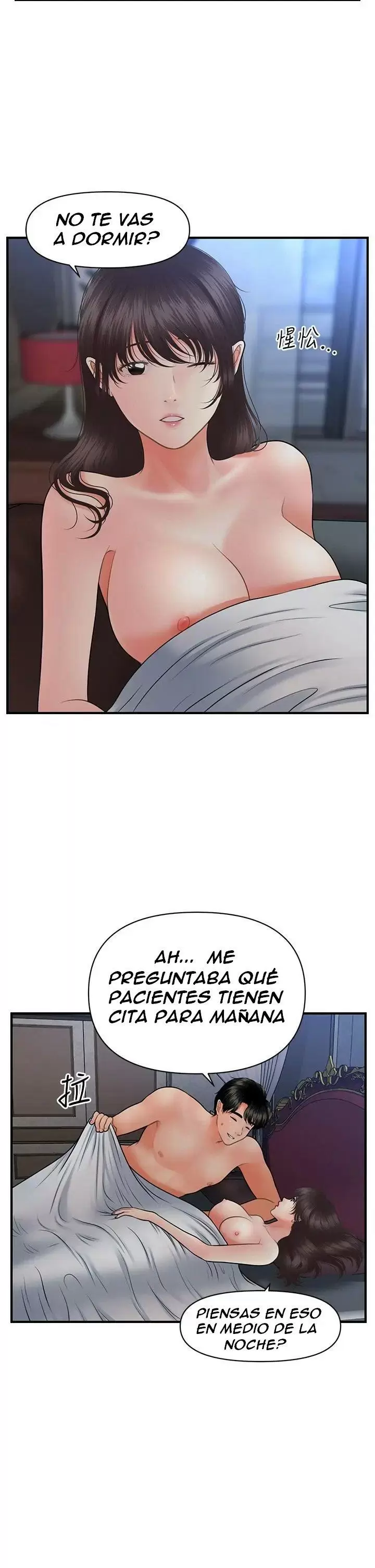 chica perfecta Capítulo 44 - Page 20
