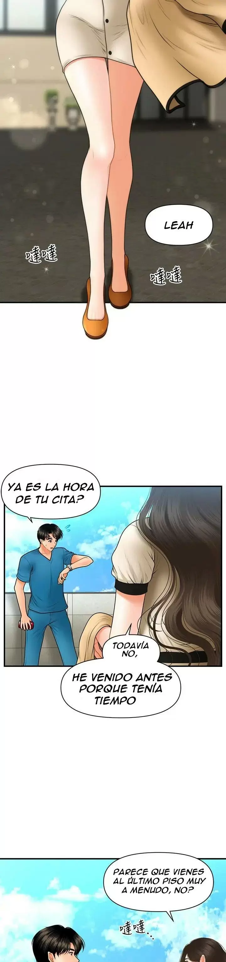 chica perfecta Capítulo 44 - Page 24