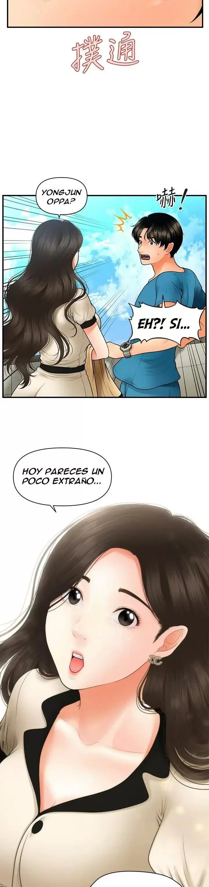 chica perfecta Capítulo 44 - Page 30