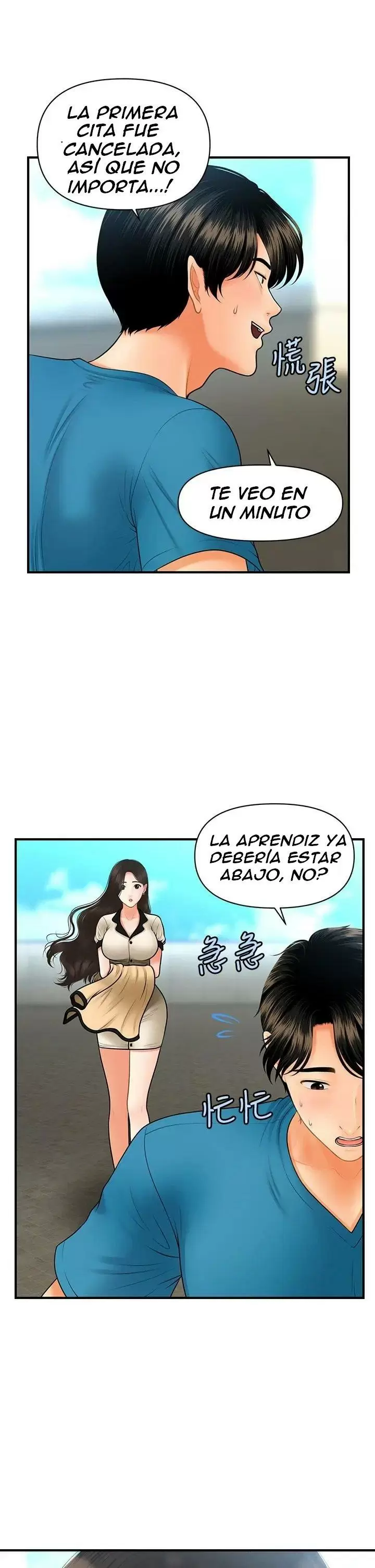 chica perfecta Capítulo 44 - Page 34