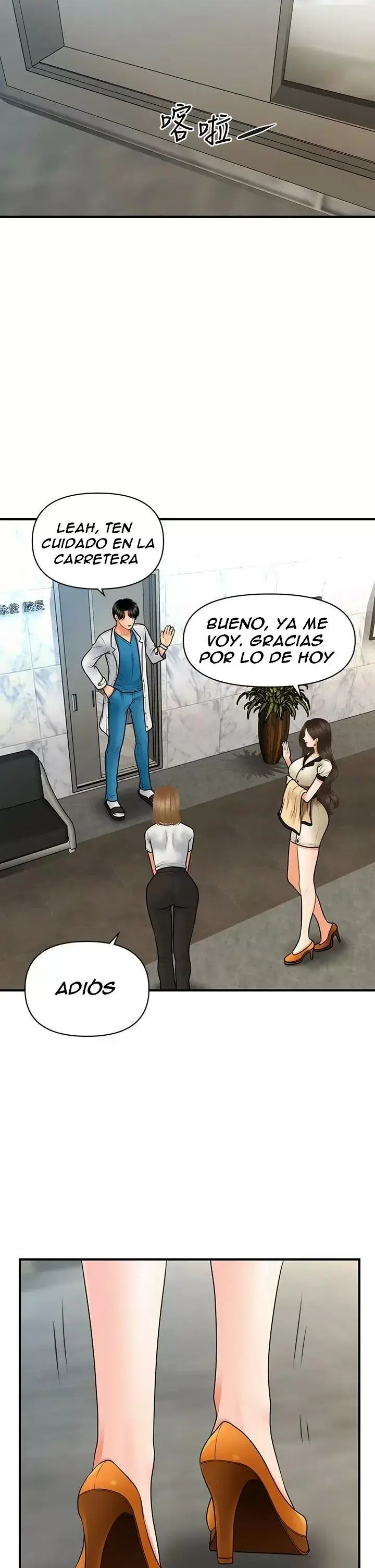 chica perfecta Capítulo 44 - Page 37