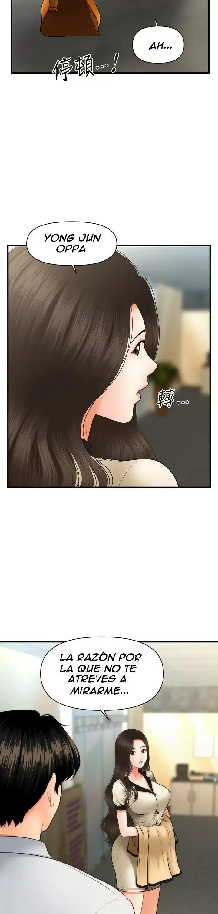 chica perfecta Capítulo 44 - Page 38