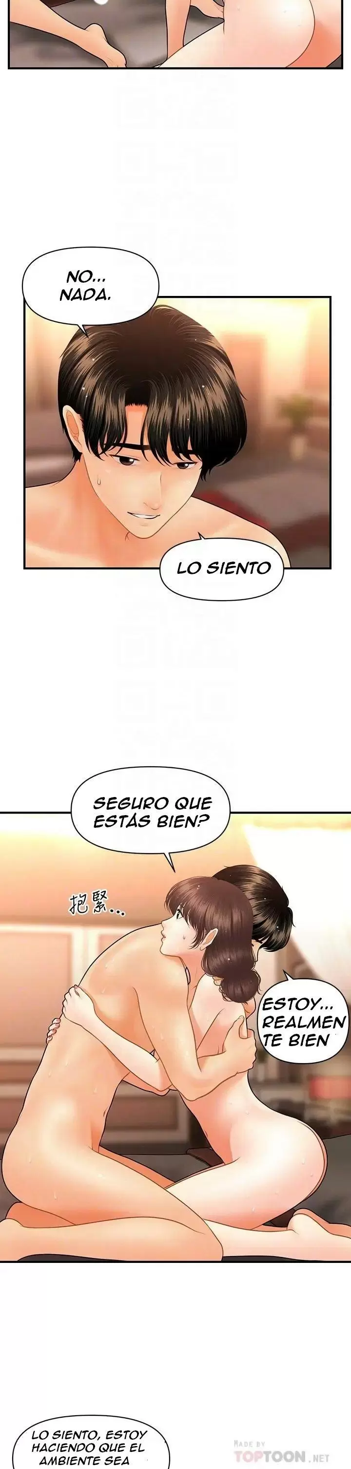 chica perfecta Capítulo 44 - Page 7