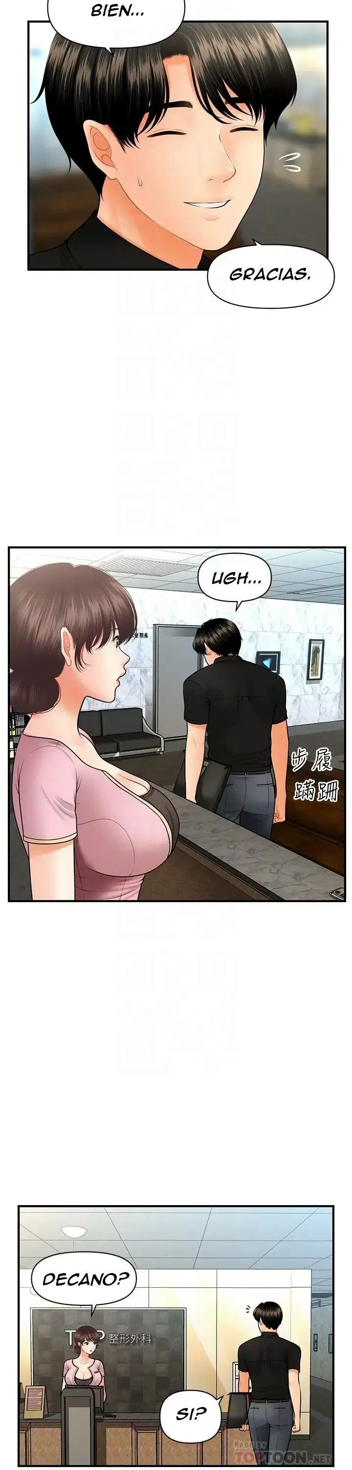 chica perfecta Capítulo 45 - Page 13