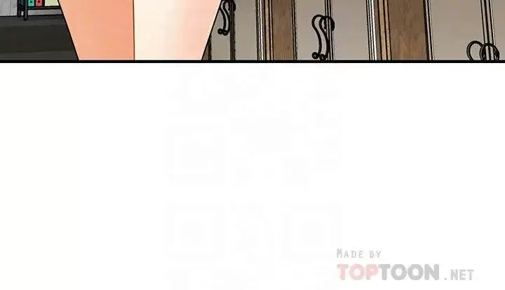 chica perfecta Capítulo 45 - Page 15