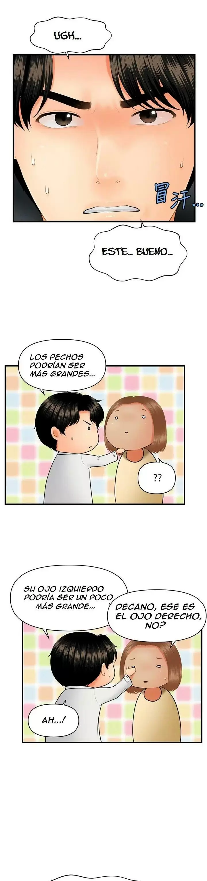 chica perfecta Capítulo 45 - Page 24