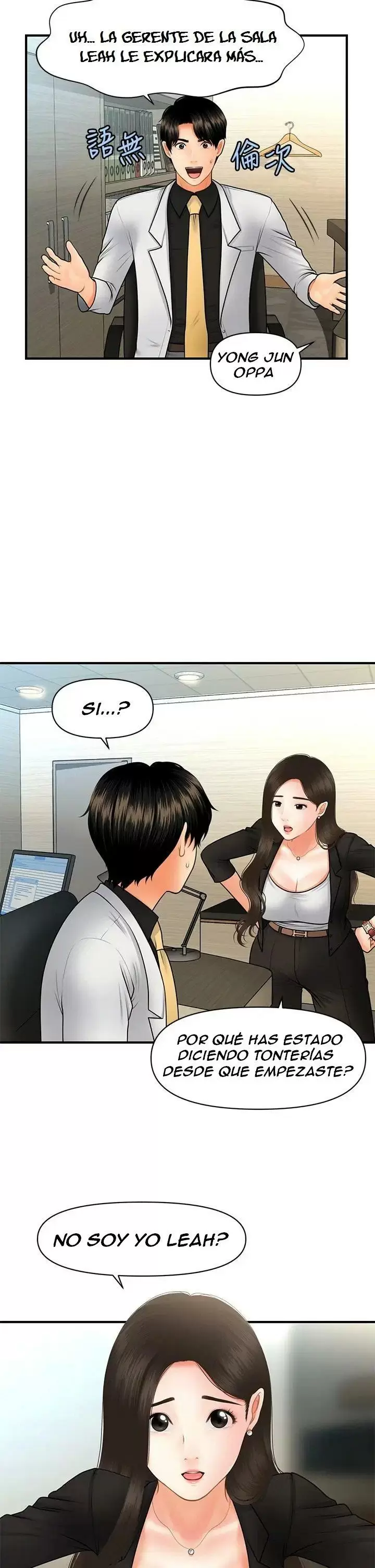 chica perfecta Capítulo 45 - Page 25