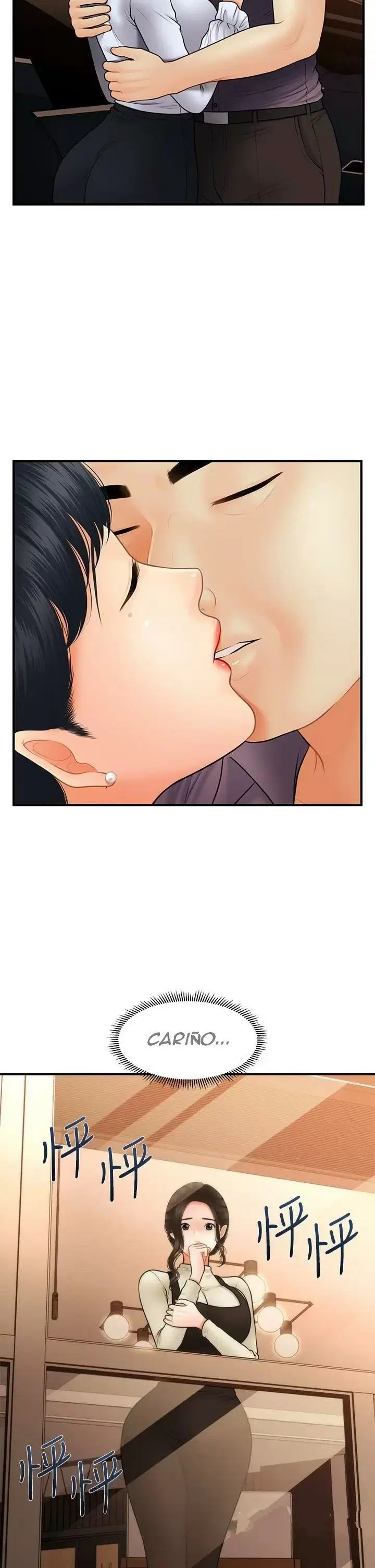 chica perfecta Capítulo 45 - Page 43