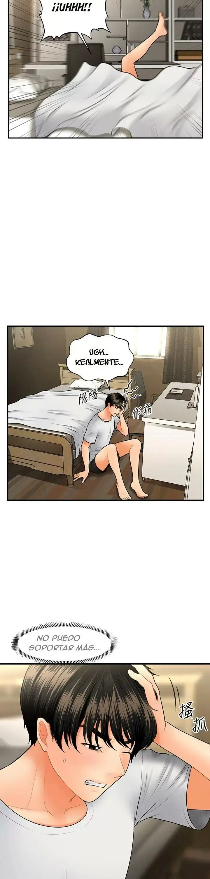 chica perfecta Capítulo 45 - Page 8