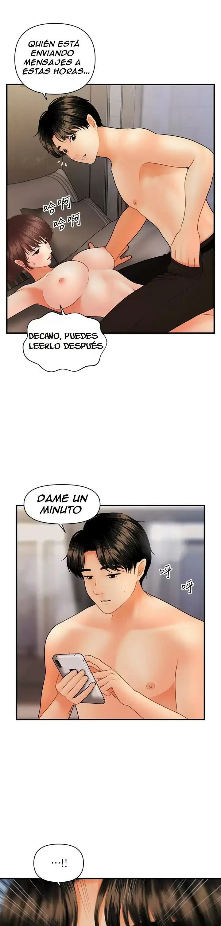 chica perfecta Capítulo 46 - Page 32