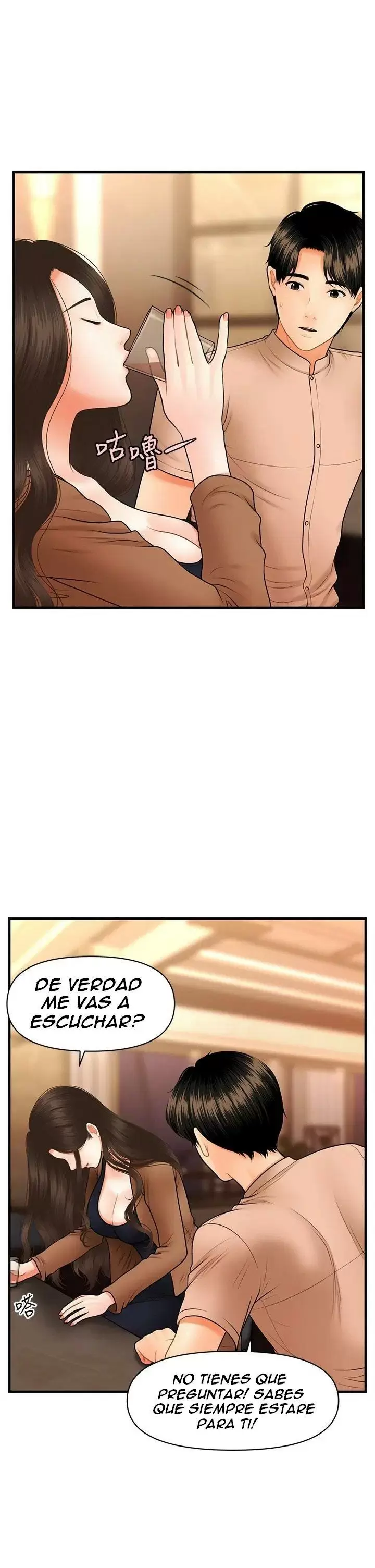 chica perfecta Capítulo 46 - Page 41