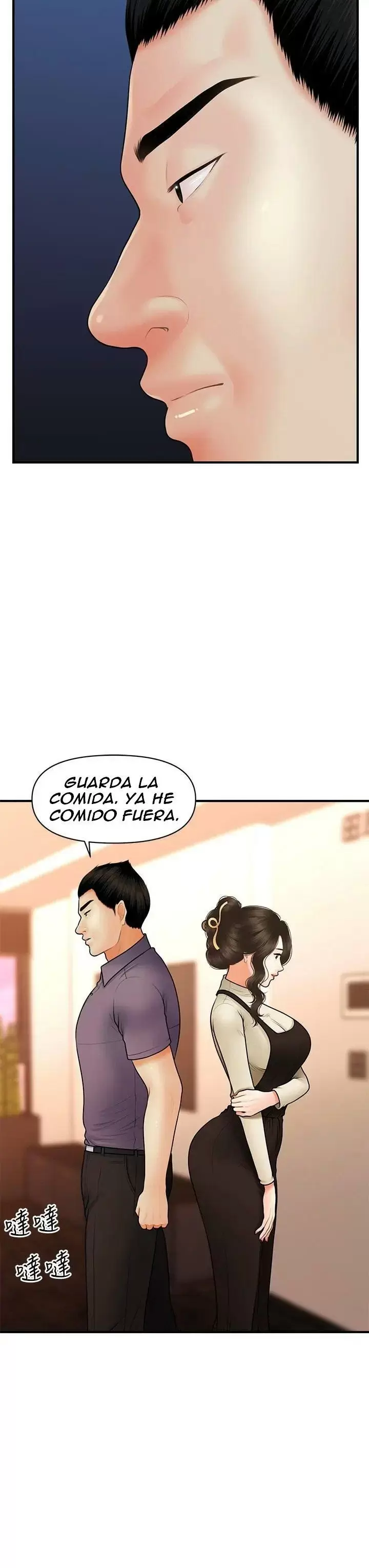 chica perfecta Capítulo 46 - Page 6