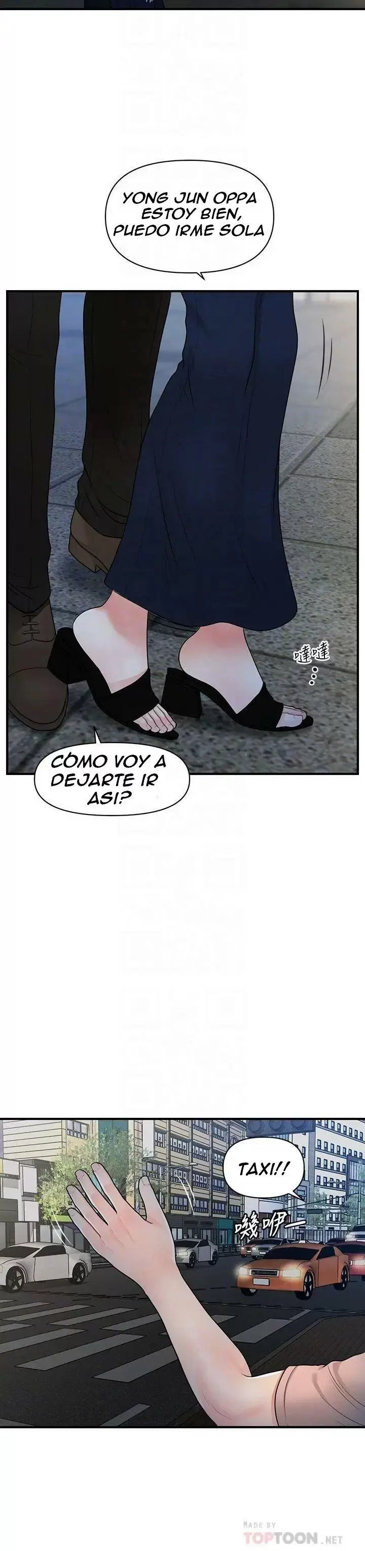 chica perfecta Capítulo 47 - Page 18