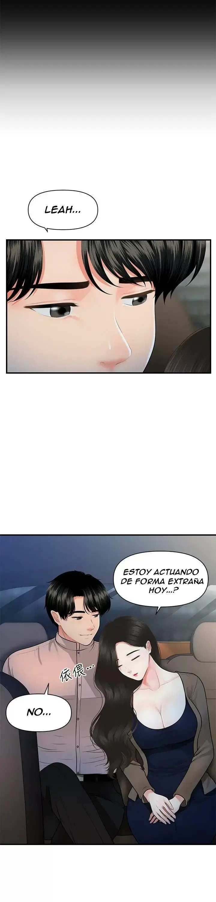 chica perfecta Capítulo 47 - Page 25
