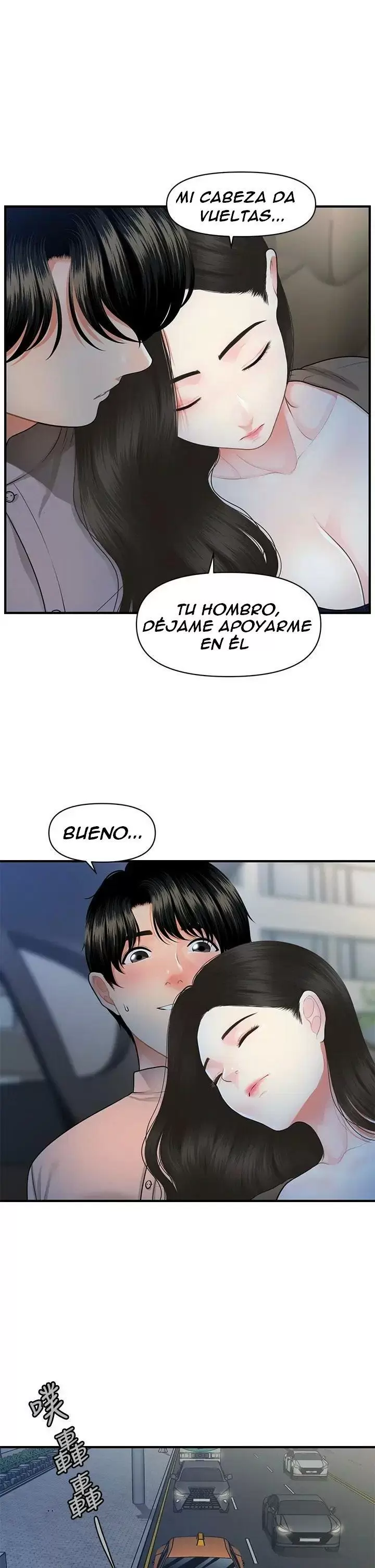 chica perfecta Capítulo 47 - Page 26