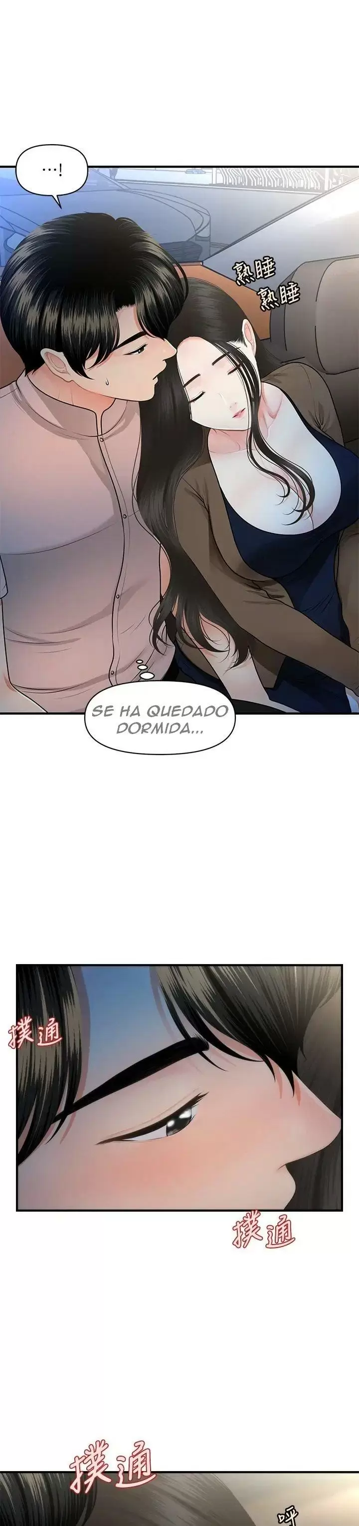 chica perfecta Capítulo 47 - Page 30