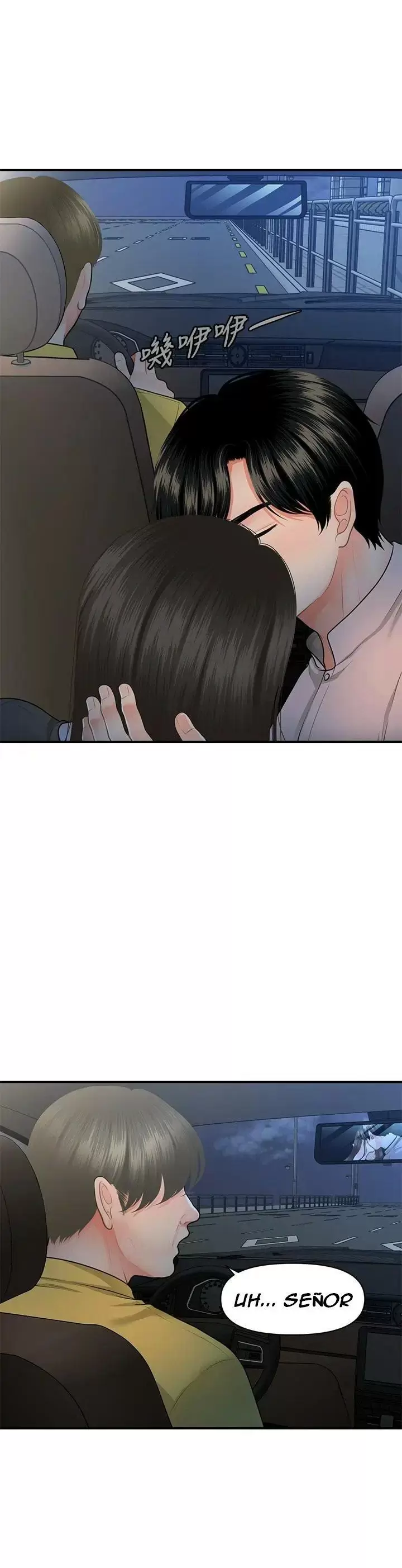 chica perfecta Capítulo 47 - Page 37