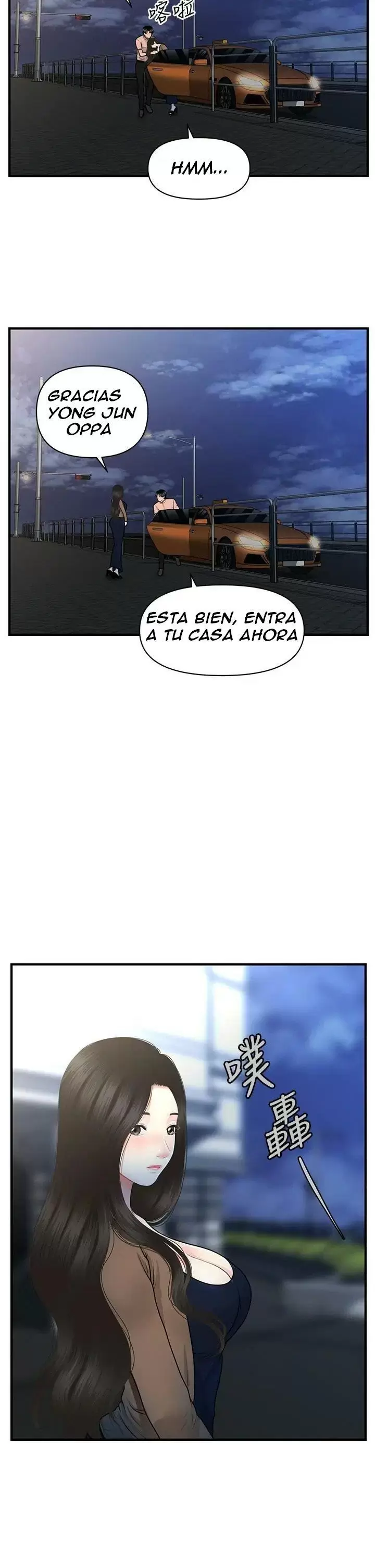 chica perfecta Capítulo 47 - Page 39