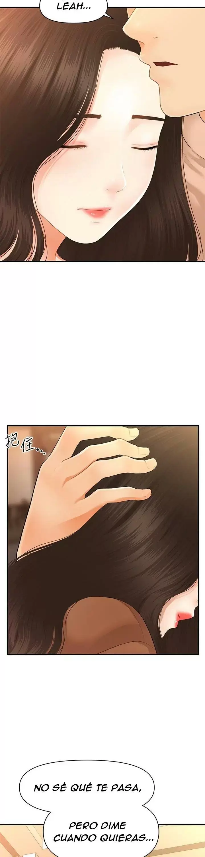 chica perfecta Capítulo 47 - Page 5