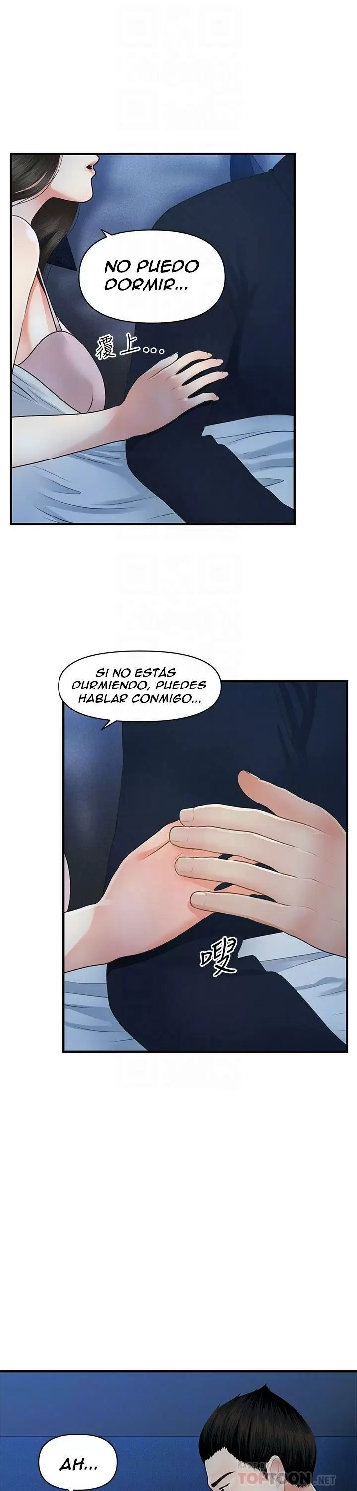 chica perfecta Capítulo 48 - Page 10