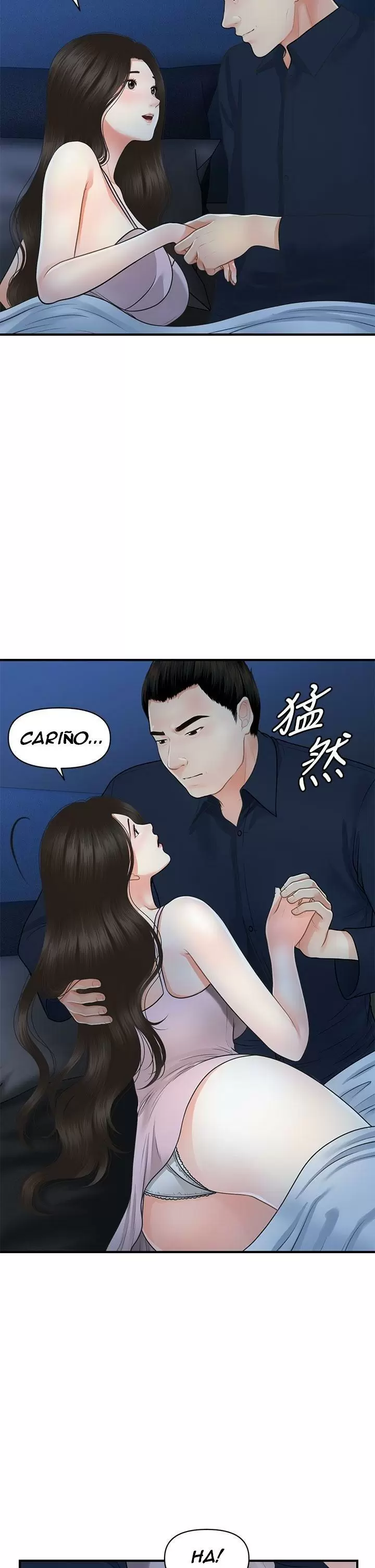 chica perfecta Capítulo 48 - Page 11