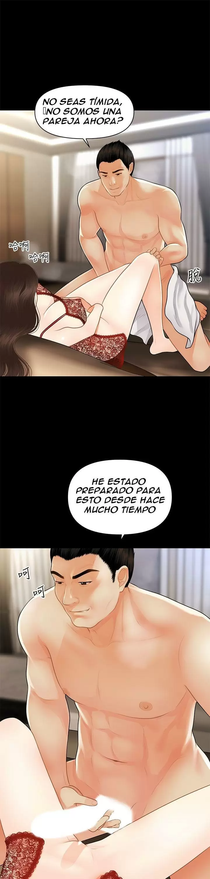 chica perfecta Capítulo 48 - Page 39