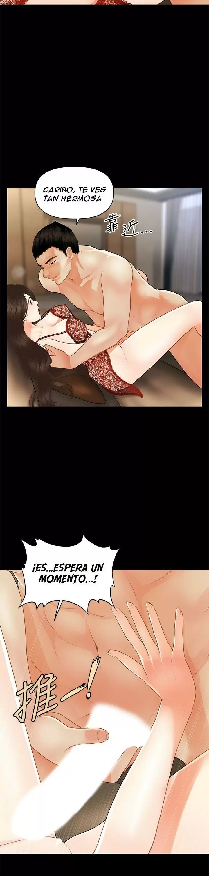 chica perfecta Capítulo 48 - Page 40