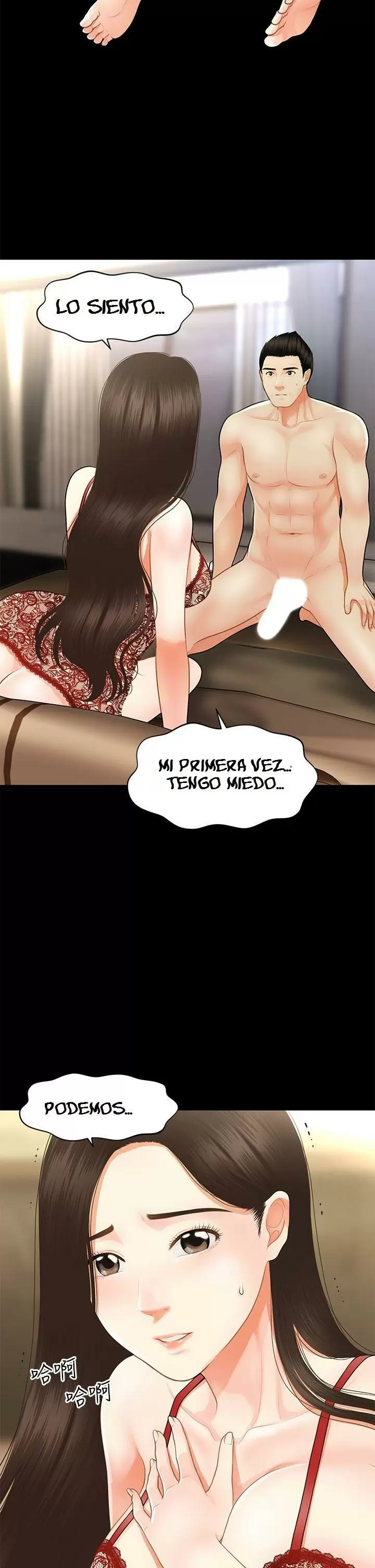chica perfecta Capítulo 48 - Page 42