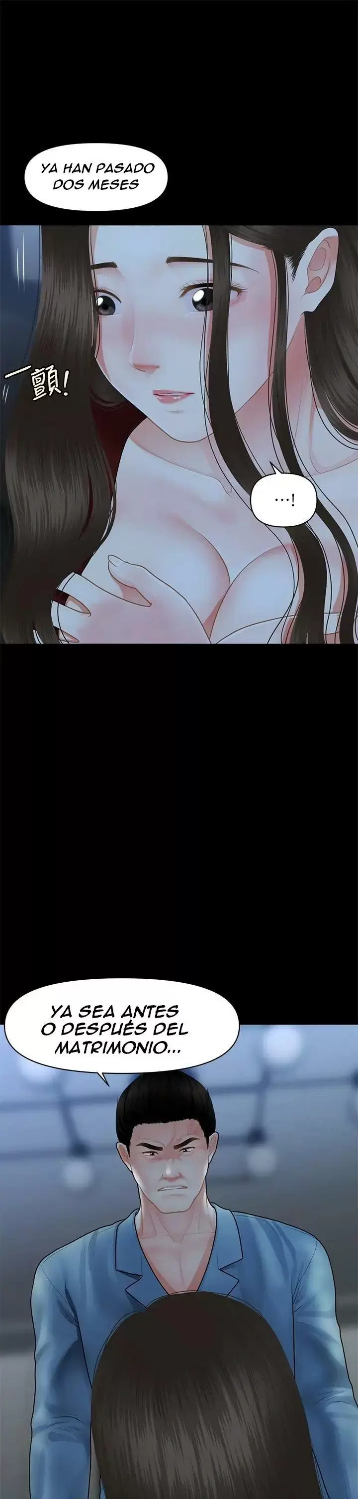 chica perfecta Capítulo 49 - Page 16