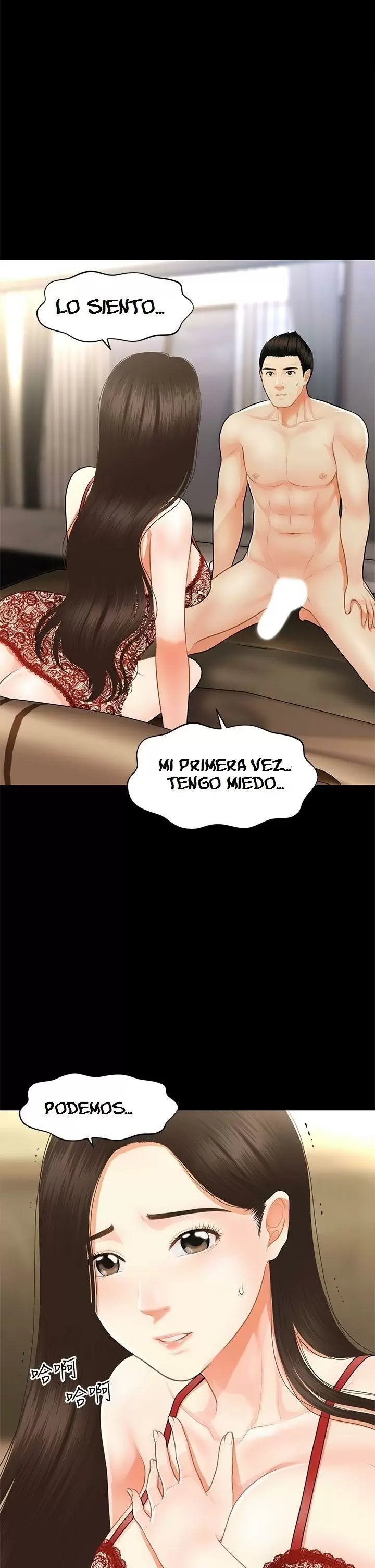 chica perfecta Capítulo 49 - Page 2