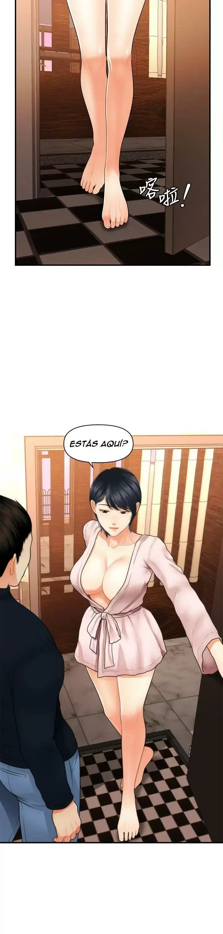 chica perfecta Capítulo 49 - Page 23