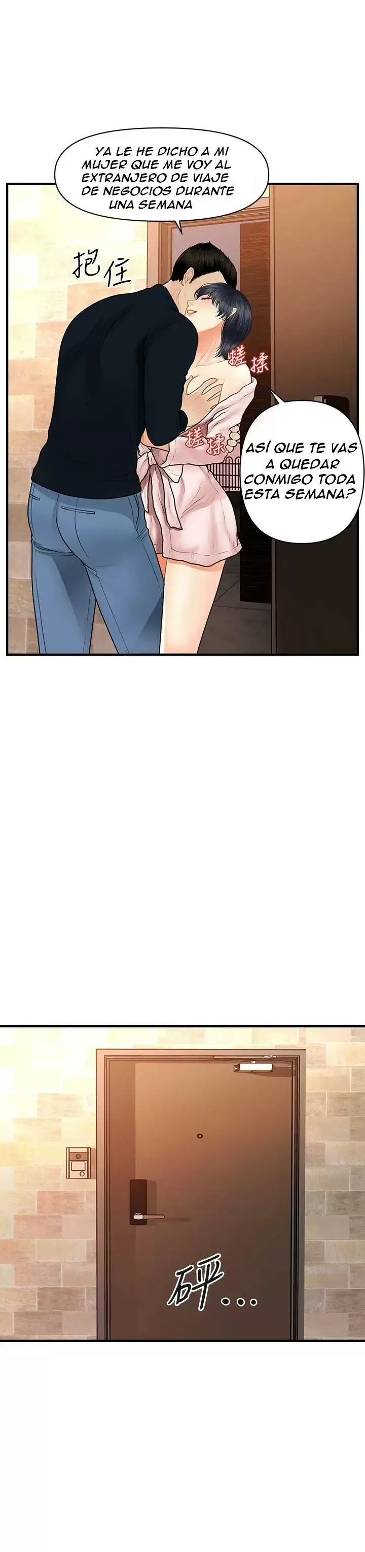 chica perfecta Capítulo 49 - Page 24