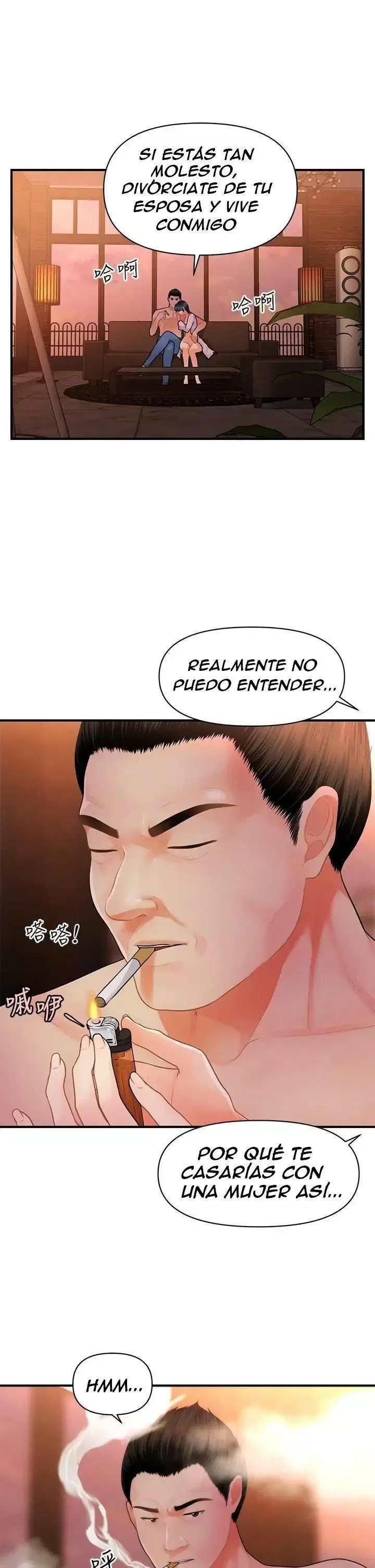 chica perfecta Capítulo 49 - Page 34
