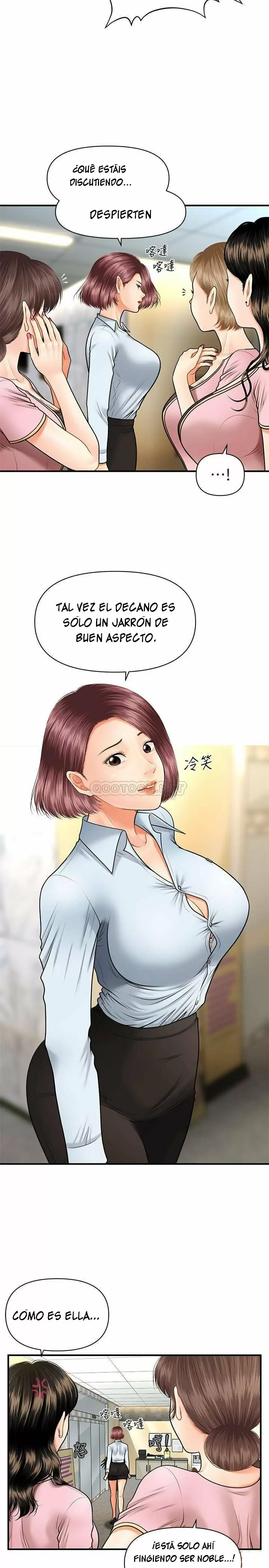 chica perfecta Capítulo 5 - Page 18