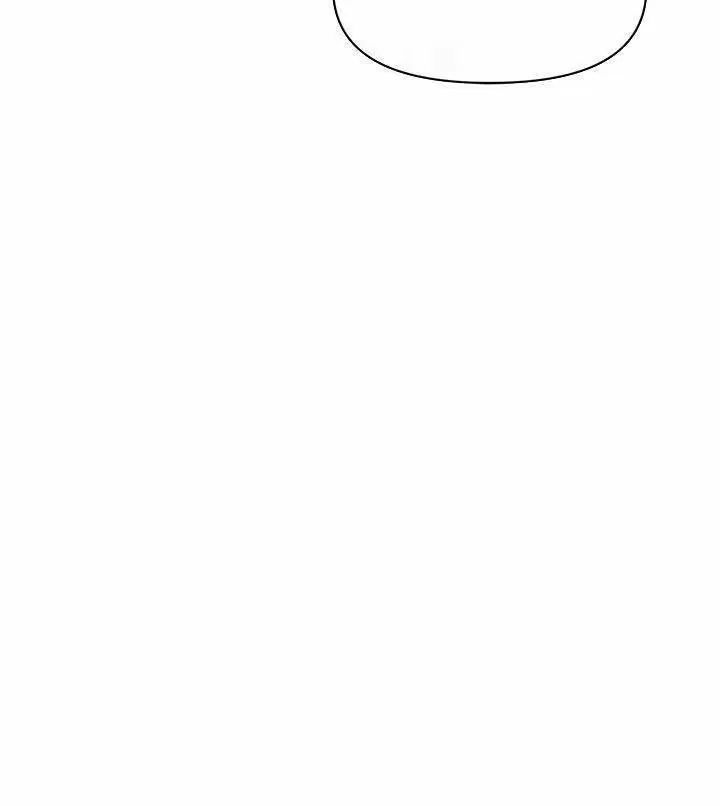 chica perfecta Capítulo 5 - Page 19