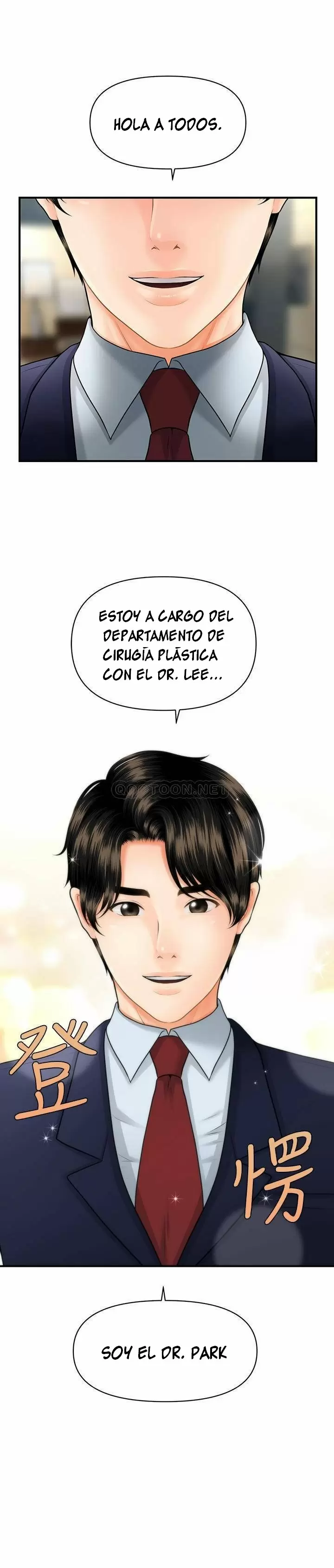 chica perfecta Capítulo 5 - Page 3