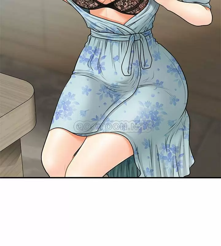 chica perfecta Capítulo 5 - Page 31