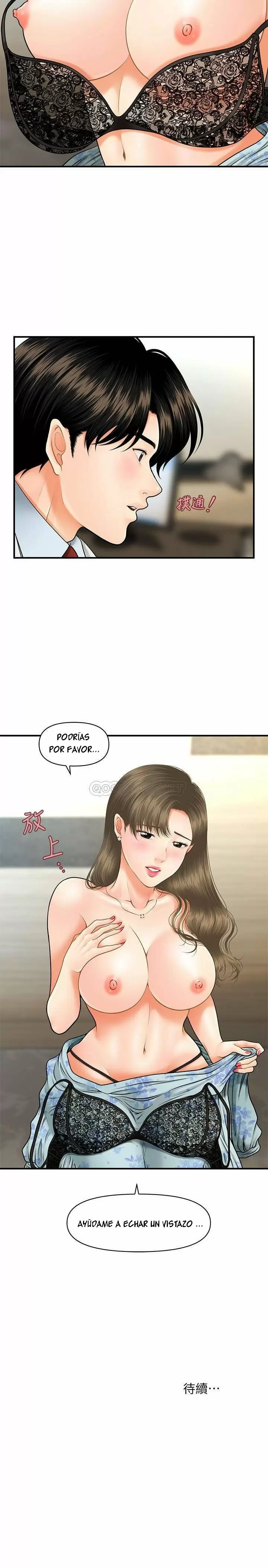 chica perfecta Capítulo 5 - Page 33