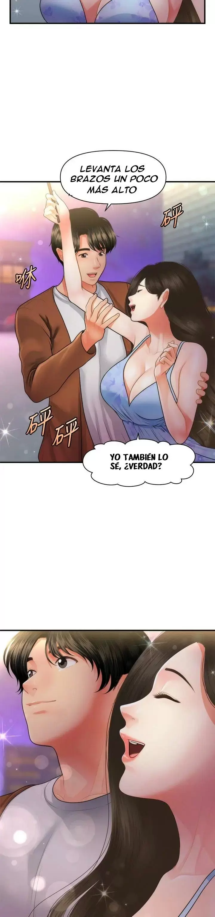 chica perfecta Capítulo 50 - Page 12