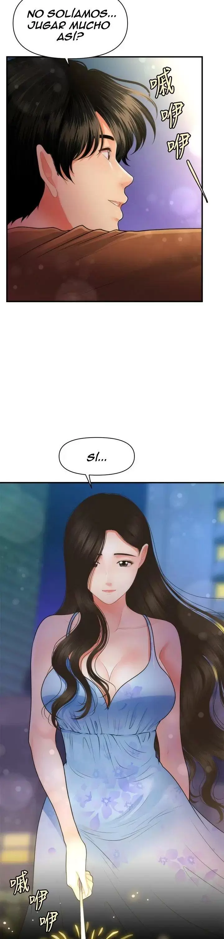chica perfecta Capítulo 50 - Page 16