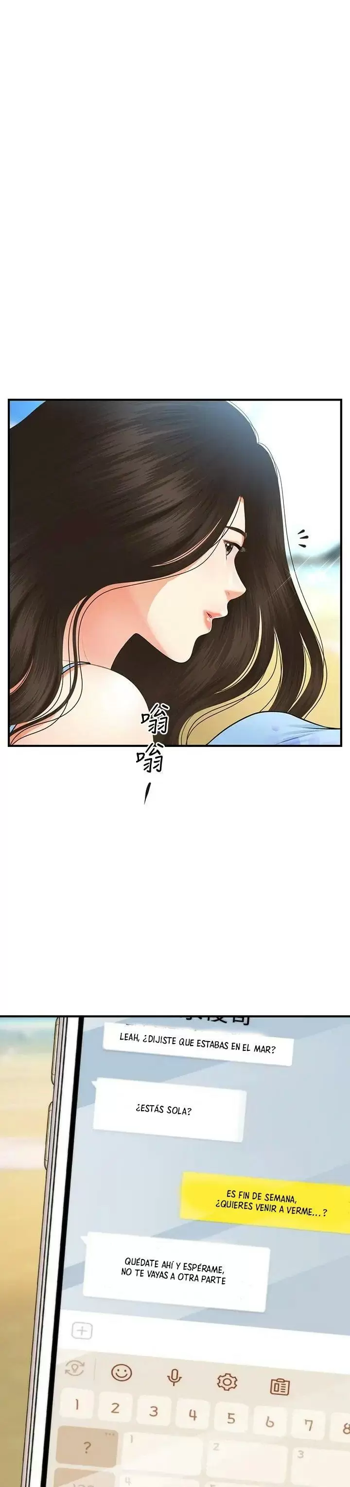 chica perfecta Capítulo 50 - Page 2