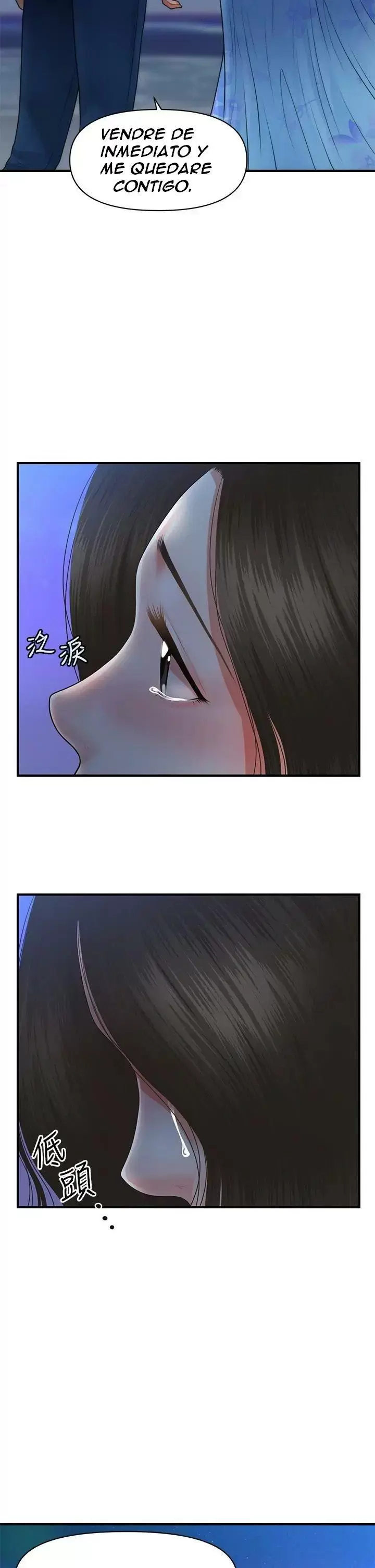 chica perfecta Capítulo 50 - Page 24
