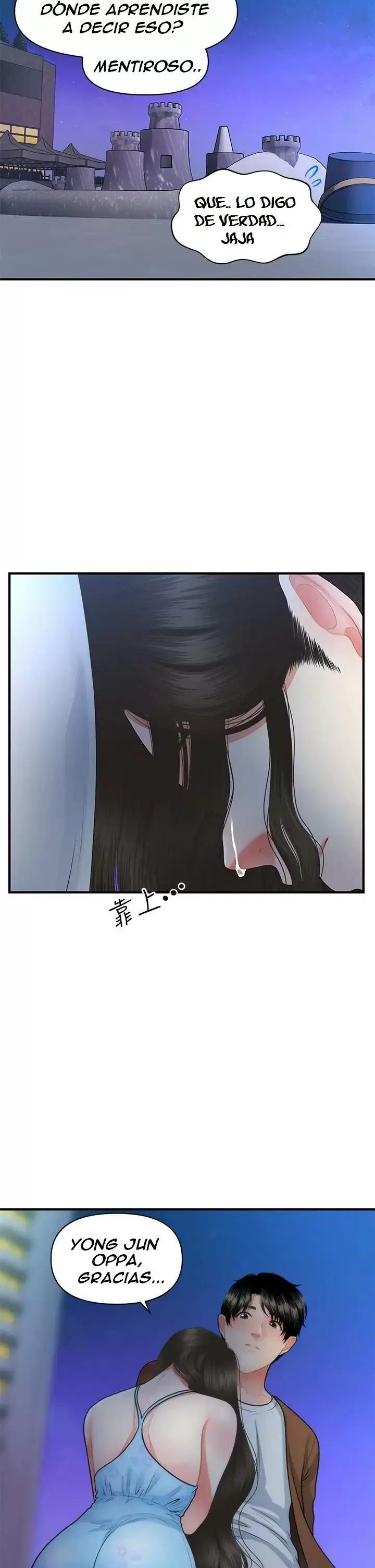 chica perfecta Capítulo 50 - Page 25
