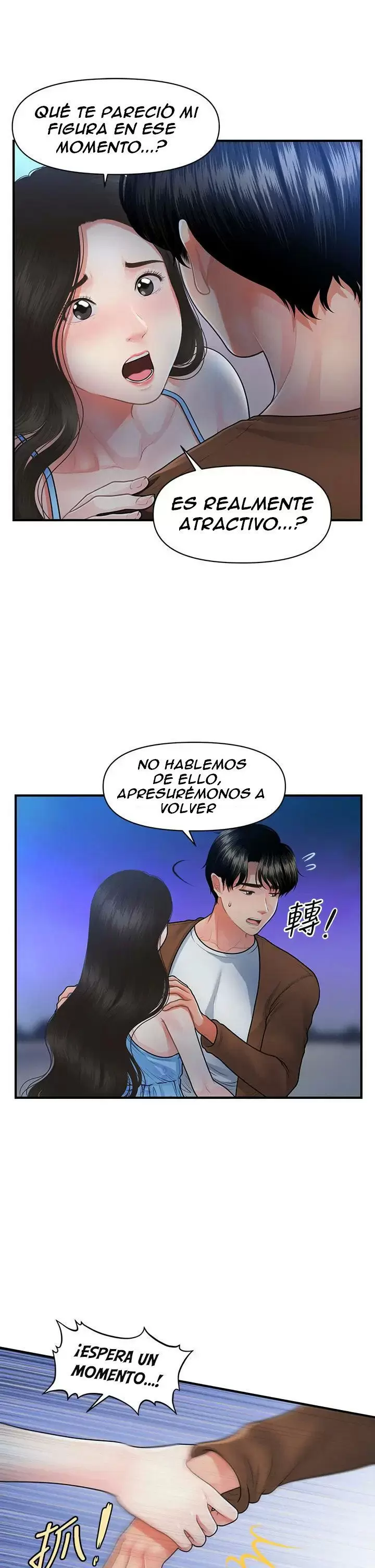 chica perfecta Capítulo 50 - Page 33
