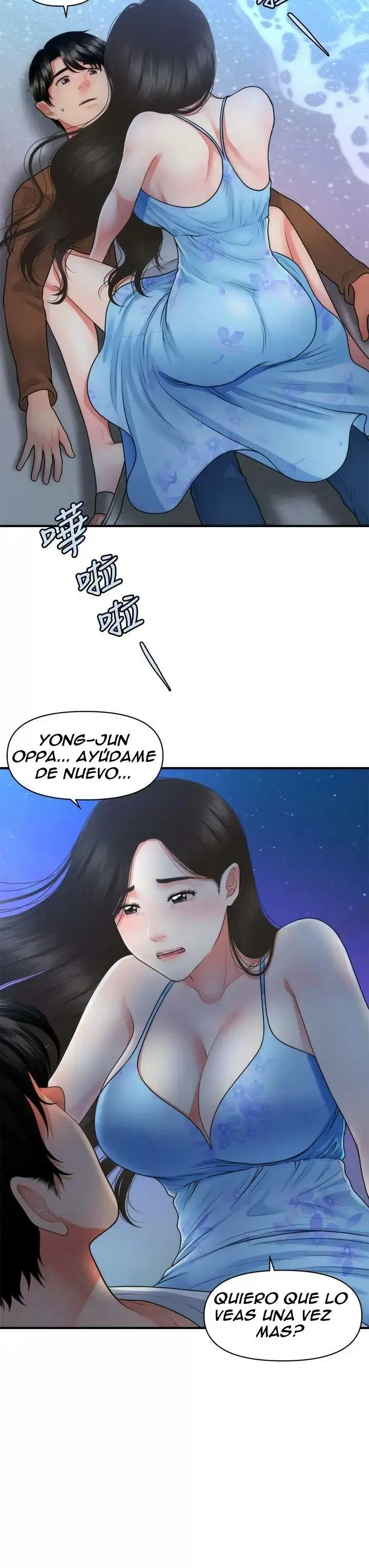 chica perfecta Capítulo 50 - Page 35