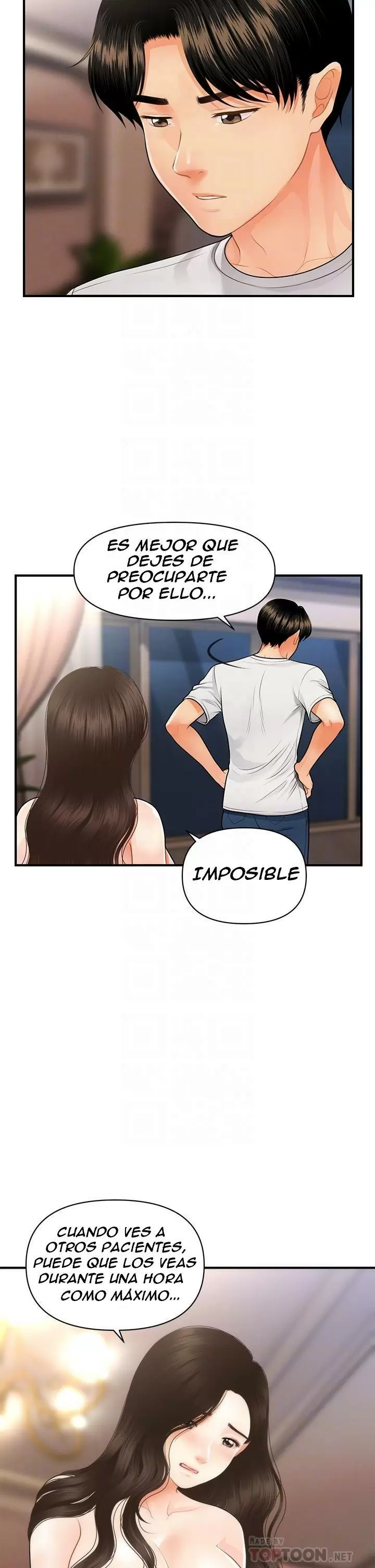 chica perfecta Capítulo 51 - Page 13