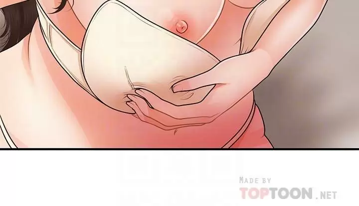 chica perfecta Capítulo 51 - Page 15