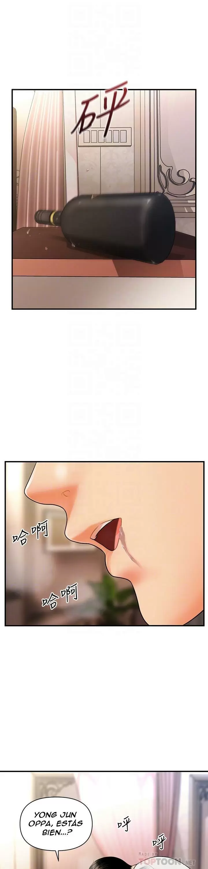 chica perfecta Capítulo 52 - Page 10
