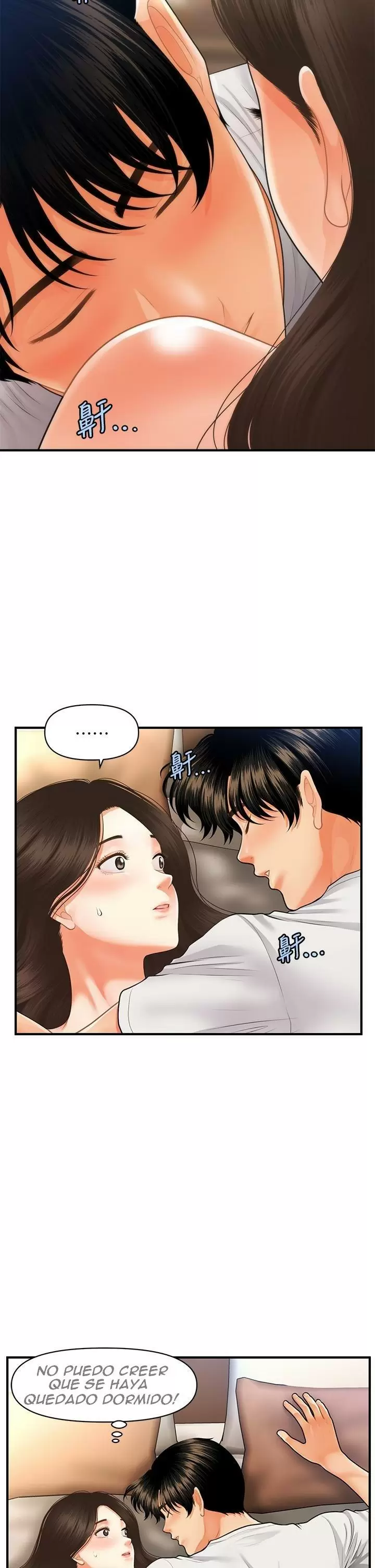 chica perfecta Capítulo 52 - Page 25